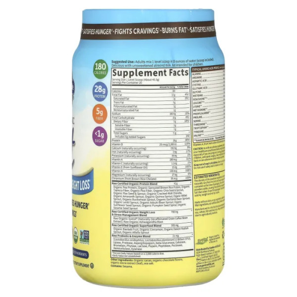 Протеїновий коктейль для зниження ваги, Protein For Weight Loss, Garden of Life, органік, для веганів, смак шоколаду, 910 г