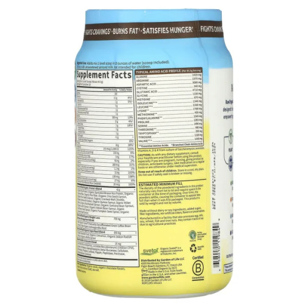 Протеїновий коктейль для зниження ваги, Protein For Weight Loss, Garden of Life, органік, для веганів, смак шоколаду, 910 г