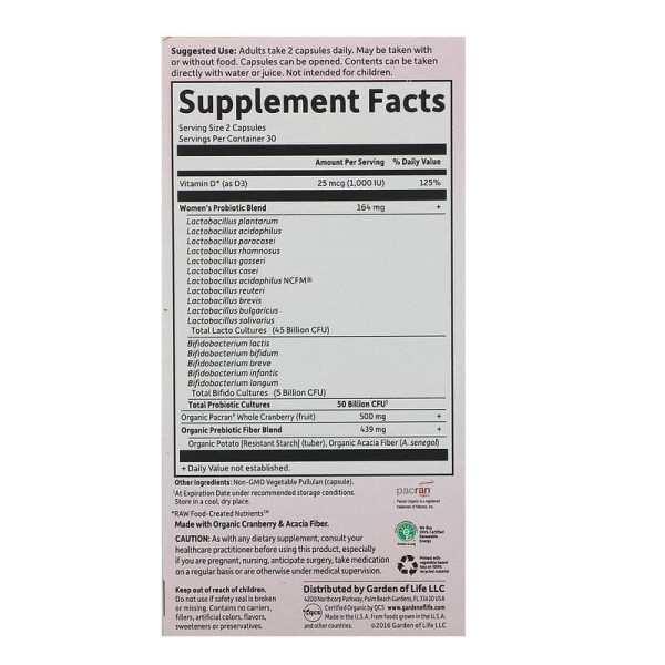 Пробіотик: здоров'я сечостатевої системи (Probiotics), Garden of Life, 60 капсул