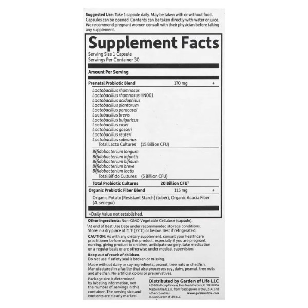 Пробіотик: пренатальна і перенатальна формула (Probiotics), Garden of Life, 1 раз в день, 30 вегетаріанских капсул