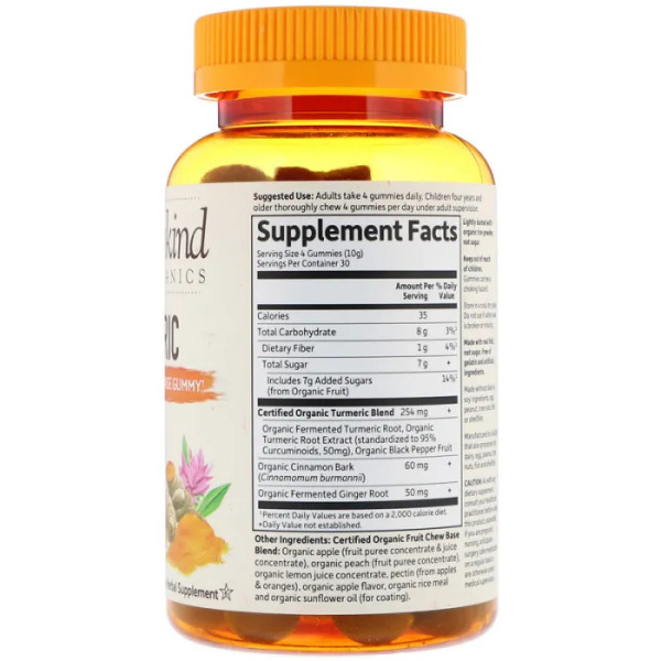 Куркума для дітей, Turmeric, Garden of Life, антизапальні, MyKind Organics, 120 жувальних цукерок