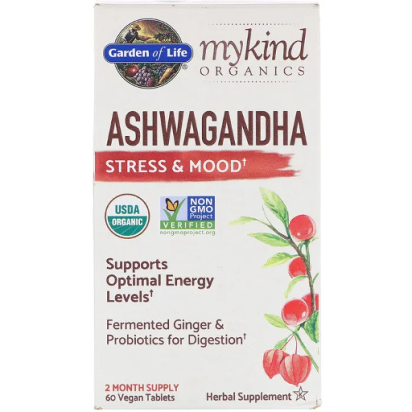 Ашваганда, Ashwagandha, Garden of Life, MyKind Organics, стрес і настрій, 60 таблеток