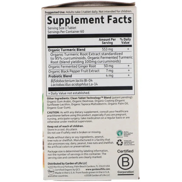 Куркума, запальний відповідь, Turmeric, Garden of Life, MyKind Organics, 60 таблеток