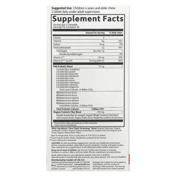 Пробіотики + вітаміни C та Д для дітей, Probiotics + Vitamins C & D, Garden of Life, Organic Kids+, 5 млрд, органік, смак кавуна, 30 жувальних цукерок