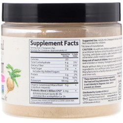 Мака, корень, органик, ускоритель энергии, Garden of Life MyKind Organics Maca Root, 225 г