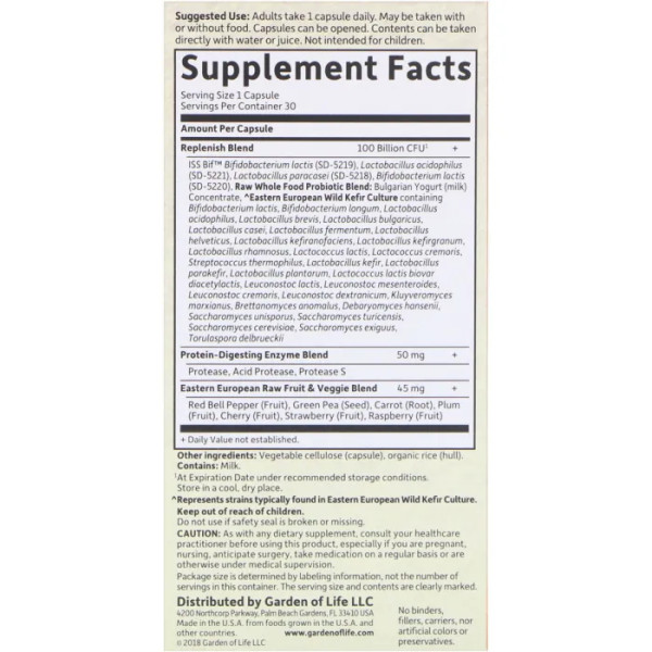 Пробиотики для восстановления микрофлоры, Raw Probiotics Ultimate Care, Garden of Life, 30 вегетарианских капсул