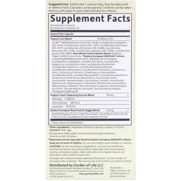 Пробіотик для вагінального здоров'я, Probiotics Vaginal Care, Garden of Life, 30 капсул
