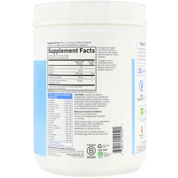 Пептиди колагену, Grass Fed Collagen Peptides, Garden of Life, без смаку, порошок, 560 г