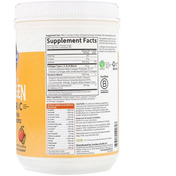 Пептиди колагену + куркума, Multi-Sourced Collagen Turmeric, Garden of Life, яблучна кориця, порошок, 220 г