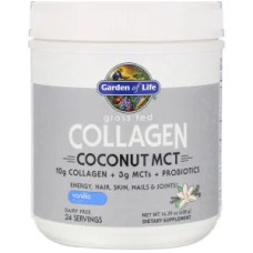 Пептиди колагену, із кокосовим MCT, зі смаком ваніль, Grass Fed Collagen Coconut MCT Garden of Life, 408 г