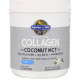 Пептиди колагену, Grass Fed Collagen, Coconut MCT, Garden of Life, зі смаком ванілі, 408 г