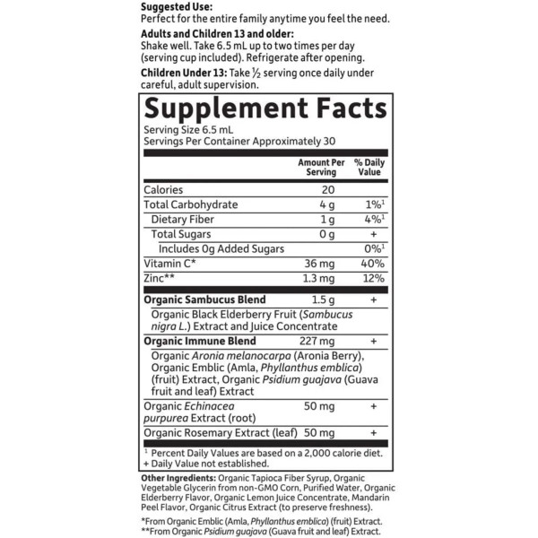 Імунний сироп з травами перед сном, цинком і вітаміном C, Immune Syrup with Bedtime Herbs, Garden of Life, 116 мл