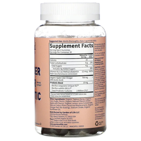 Яблучний оцет з пробіотиками, Apple Cider Vinegar Probiotic Gummies, Garden of Life, 2 млрд КУО, 60 жувальних цукерок