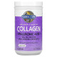 Колаген з гіалуроновою кислотою, Collagen, Garden of Life, диких тварин та трав'яної відгодівлі, без смаку, 270 г