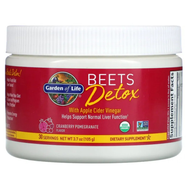 Детокс з буряком та яблучним оцтом, Beets Detox, Garden of Life, смак журавлини та граната, 105 г
