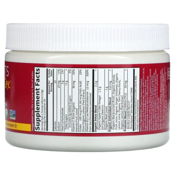 Детокс з буряком та яблучним оцтом, Beets Detox, Garden of Life, смак журавлини та граната, 105 г