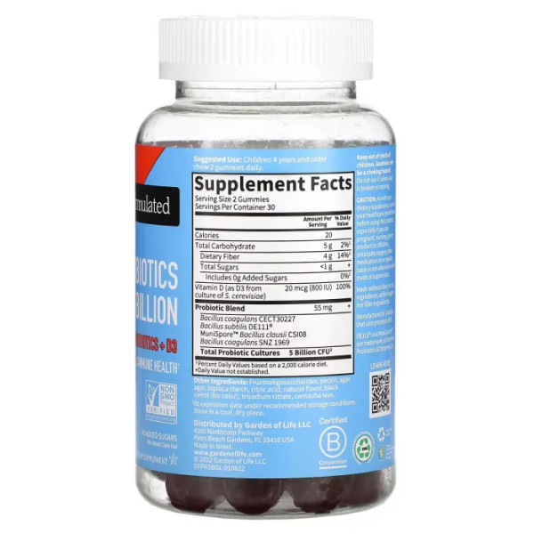 Пробіотики для дітей, Probiotics Kids, Garden of Life, 5 мільярдів, зі смаком полуниці, 60 жувальних цукерок