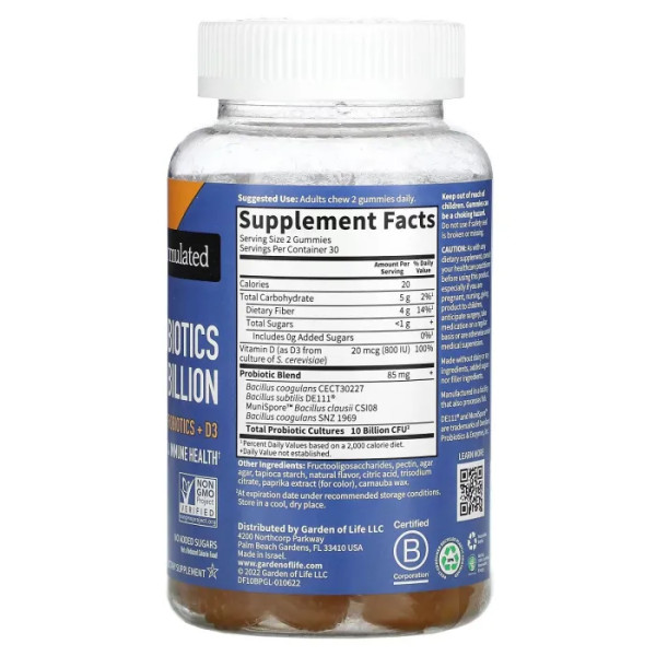 Пробіотики, Probiotics, Garden of Life, 10 мільярдів, зі смаком апельсина, 60 жувальних цукерок