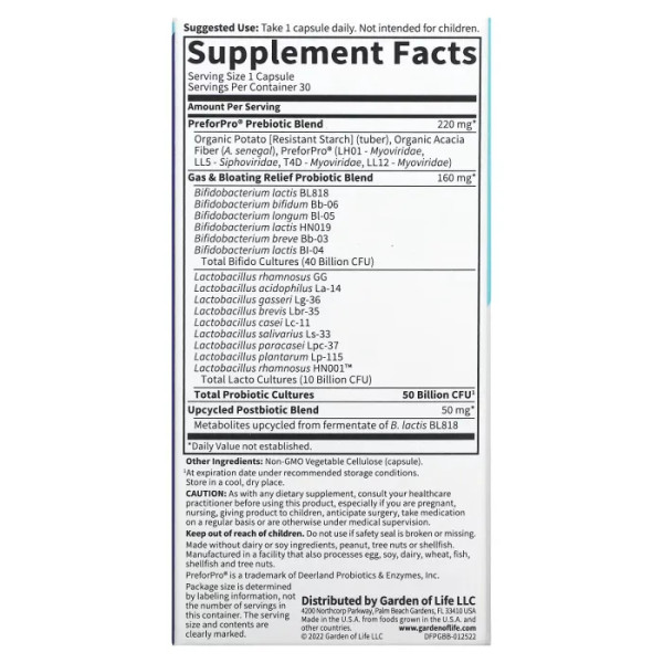 Підтримка травного тракту, Probiotics Gas & Bloating, Garden of Life, 50 мільярдів КУО, 30 капсул
