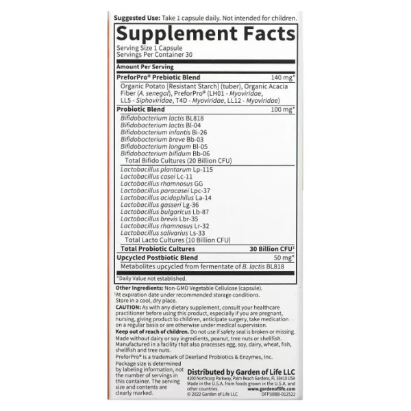 Пробіотики, Probiotics, Garden of Life, 30 мільярдів, 30 міні-капсул