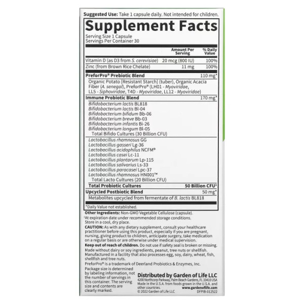 Пробіотики для імунітету, Probiotics Immune, Garden of Life, 50 мільярдів, 30 капсул