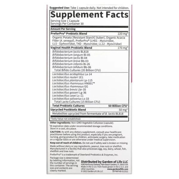 Пробіотики для жінок, Probiotics Women's pH, Garden of Life, 50 мільярдів, 30 капсул