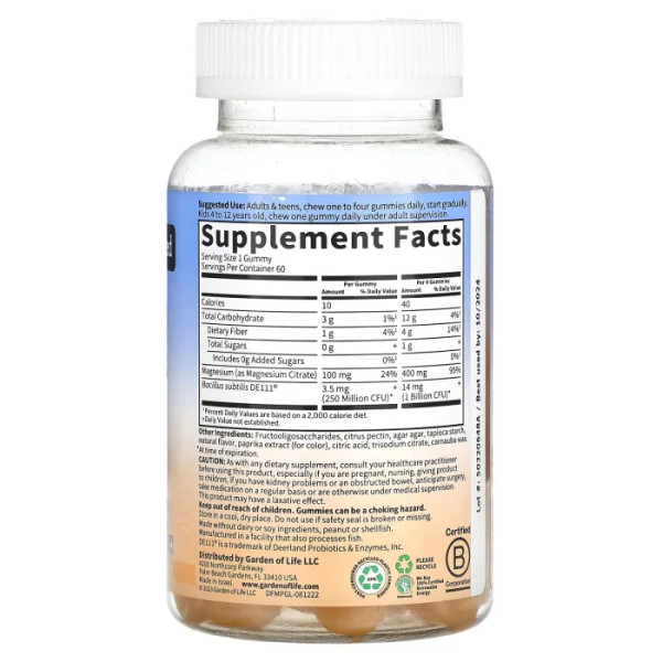 Магній з пробіотиками та пребіотиками, Magnesium, Garden of Life, смак персика, 60 жувальних цукерок
