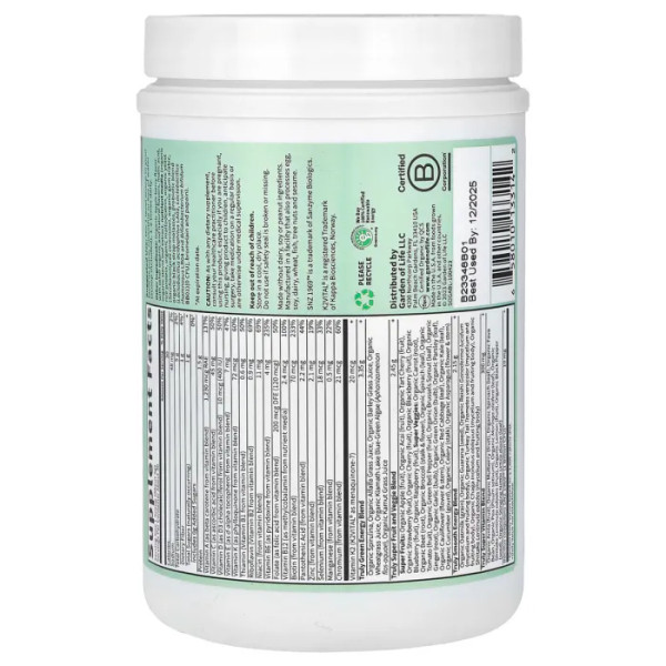 Зелень органічна, порошок, Organic Greens, Garden of Life, Sport, суперпродукт, веган, смак яблука та ягід, 270 г