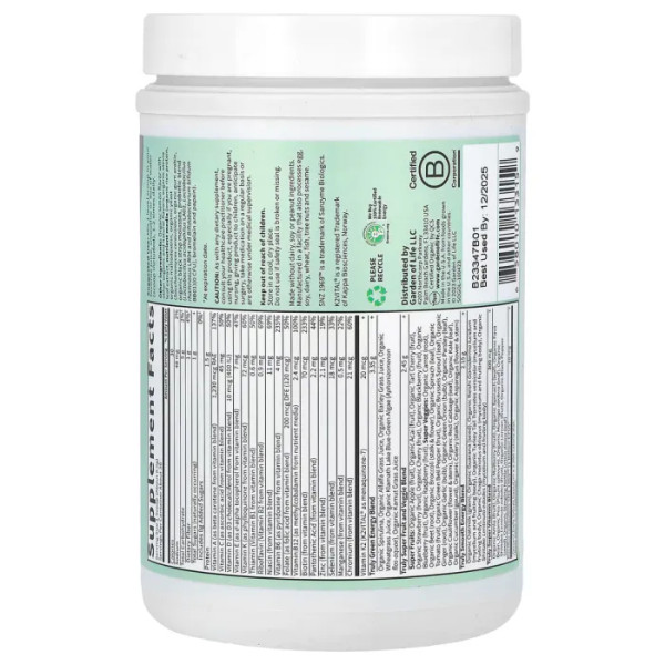 Зелень органічна, порошок, Organic Greens, Garden of Life, Sport, суперпродукт, оригінал, веган, 255 г