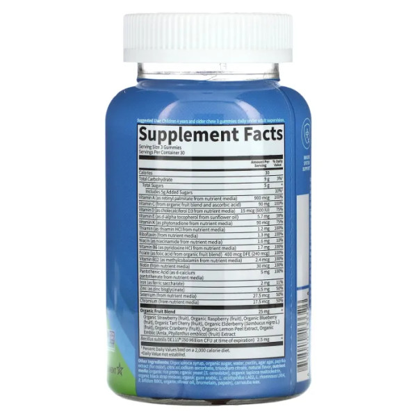 Мультивітаміни для дітей із залізом, Kids Multi, Vitamin Code Gummies, Garden of Life, апельсин, 90 жувальних цукерок