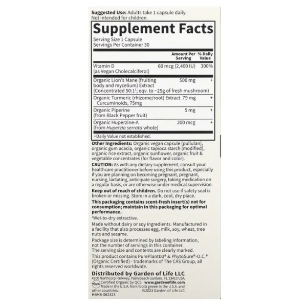 Для здоров'я мозку, Brain Health, Garden of Life, Herbals, м'ята, 30 веганських капсул