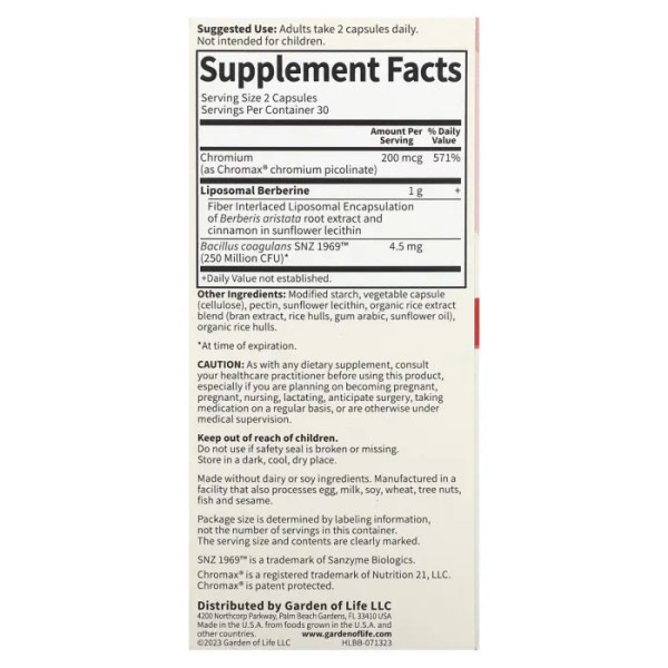 Ліпосомальний берберин, Liposomal Berberine, Garden of Life, Herbals, 60 веганських капсул
