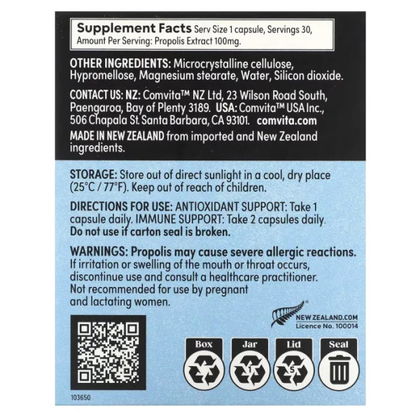 Прополіс, Immune Bee Propolis, Comvita, регулярна підтримка імунітету, PFL15, 30 рослинних капсул