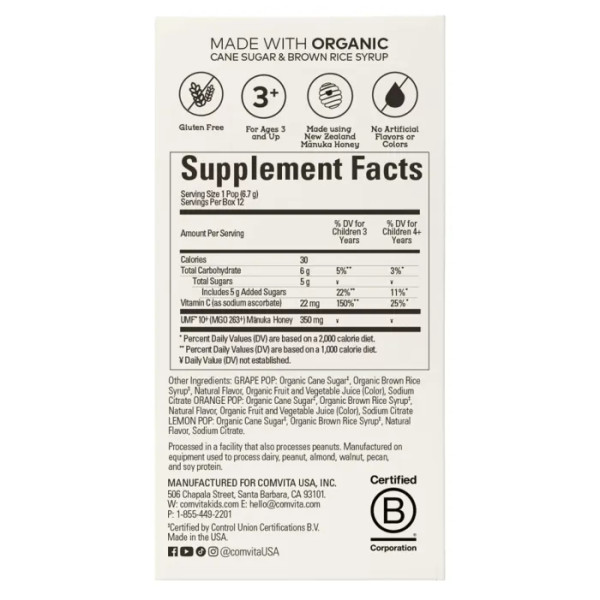 Льодяники з медом Манука, Manuka Honey Soothing Lollipops, Comvita, Kids, заспокійливі, для дітей від 3 років, лимон, апельсин, виноград, 12 льодяників, 80,4 г