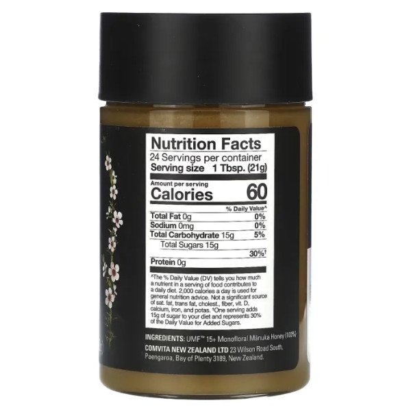 Манука мед, Manuka Honey, Comvita, UMF 15+, MGO 514+, 500 г