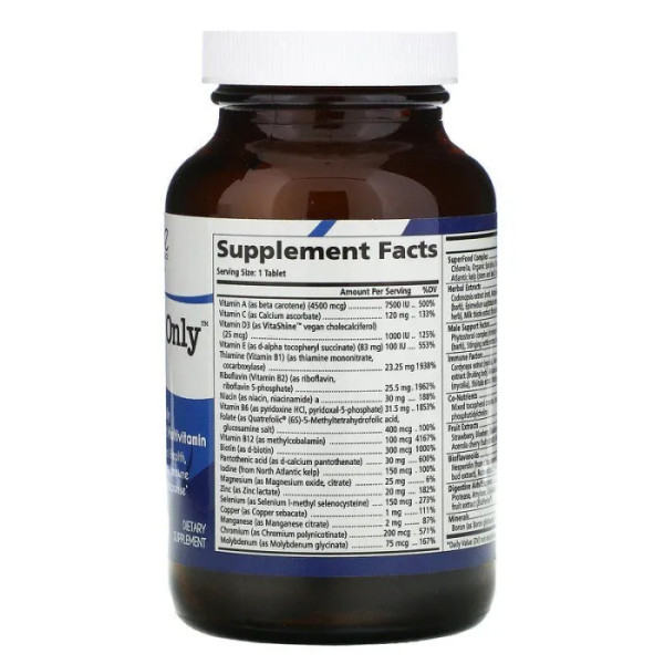 Мультивітаміни і мінерали для чоловіків, Men Multivitamin & Mineral, Pure Essence, 30 таблеток