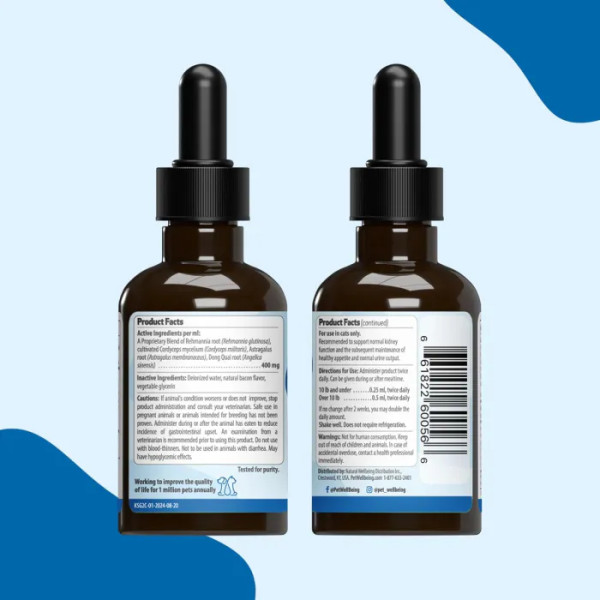 Підтримка нирок, баланс рідини та рівень енергії, для котів, Kidney Support Gold for Cats, Pet Wellbeing, трав'яна суміш, зі смаком бекону, 59 мл