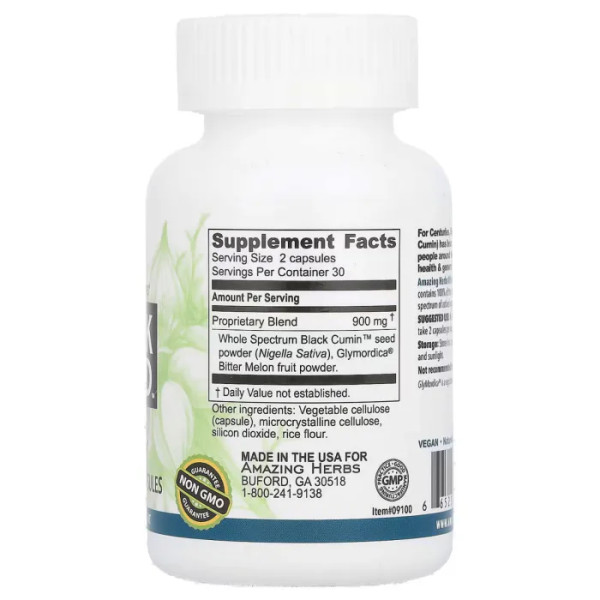 Чорний кмин, Black Seed, Bitter Melon, Amazing Herbs, плюс гірка диня, 60 веганських капсул