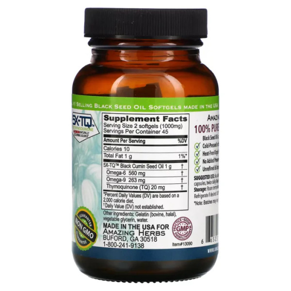 Чорний кмин, Black Seed, Amazing Herbs, 500 мг, 90 м'яких капсул