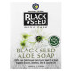 Мило з чорним кмином та алое, Black Seed, Body Care, Aloe Soap, Amazing Herbs, догляд за тілом, 120 г