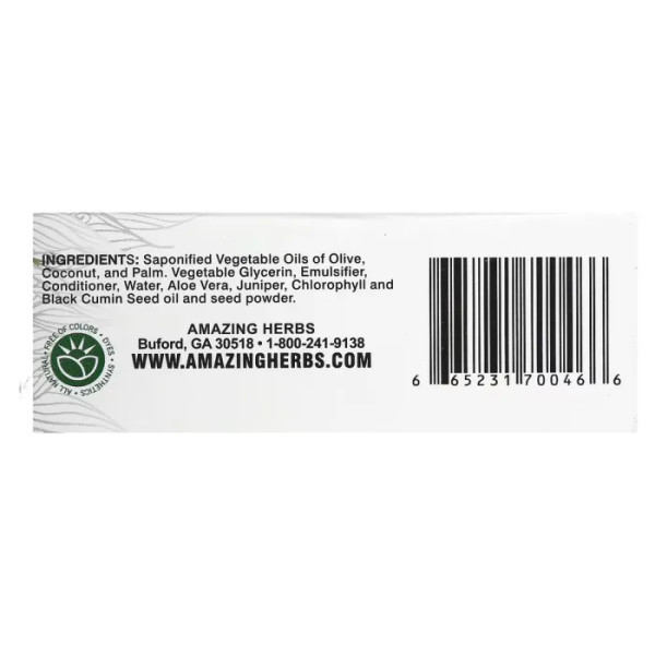 Мило з чорним кмином та алое, Black Seed, Body Care, Aloe Soap, Amazing Herbs, догляд за тілом, 120 г