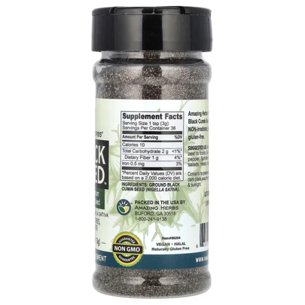 Чорний кмин, Black Seed, Ground Premium Black Cumin Seed, Amazing Herbs, мелене насіння, вищої якості, 113 г