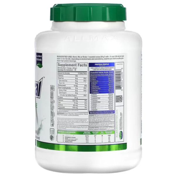 Ізолят сироваткового протеїну, ISONatural, Pure Whey Protein Isolate, ALLMAX, без смаку, 2,27 кг