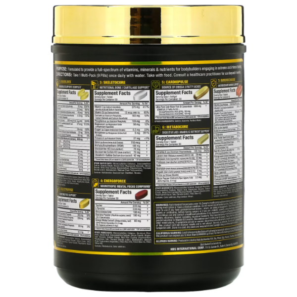 Мультивітаміни для спортсменів, Vitastack, ALLMAX, 30 мульти-пакетів (по 9 таблеток\/капсул у пакеті)