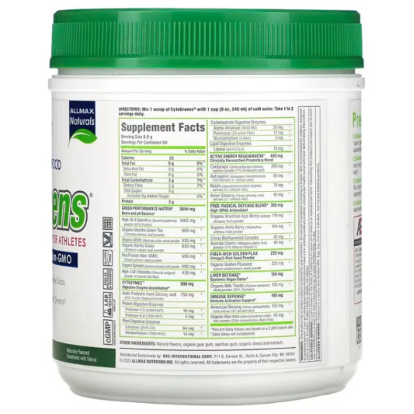 Суперфуд для спортсменів, преміальної якості, CytoGreens, Premium Green Superfood for Athletes, ALLMAX, зелений чай з ягодами асаї, 535 г