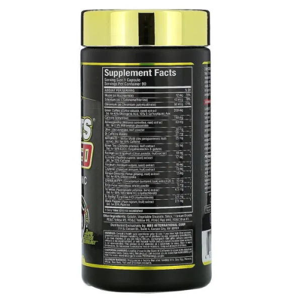 Жироспалювач, Rapidcuts Shredded, ALLMAX Nutrition, все в одному, 90 капсул