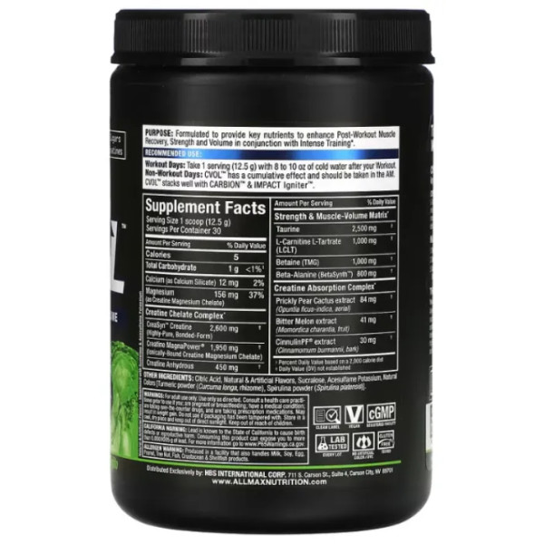 Креатин хелатний комплекс 5000 мг з амінокислотами, C:VOL, Post, ALLMAX, нарощування м'язової маси, відновлення після тренування, смак кокосовий лаймовий мохіто, 375 гр