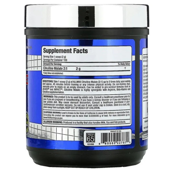 Цитрулін малат, Citrulline Malate, ALLMAX Nutrition, без ароматизаторів, 300 г