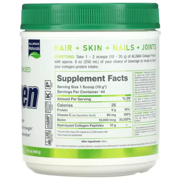 Колаген з біотином та вітаміном C, Collagen with Biotin & Vitamin C, ALLMAX, формула для волосся, шкіри, нігтів та суглобів, без ароматизаторів, 440 г