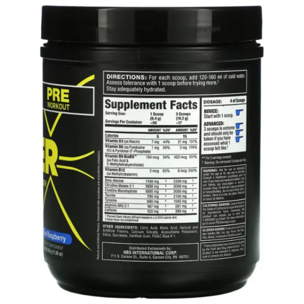 Передтренувальний комплекс, IGNITER, Pre-Workout, ALLMAX, синя малина, 320 г